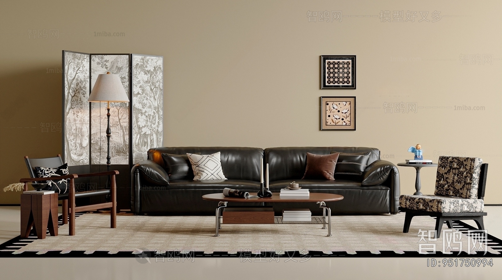 Modern Sofa Combination