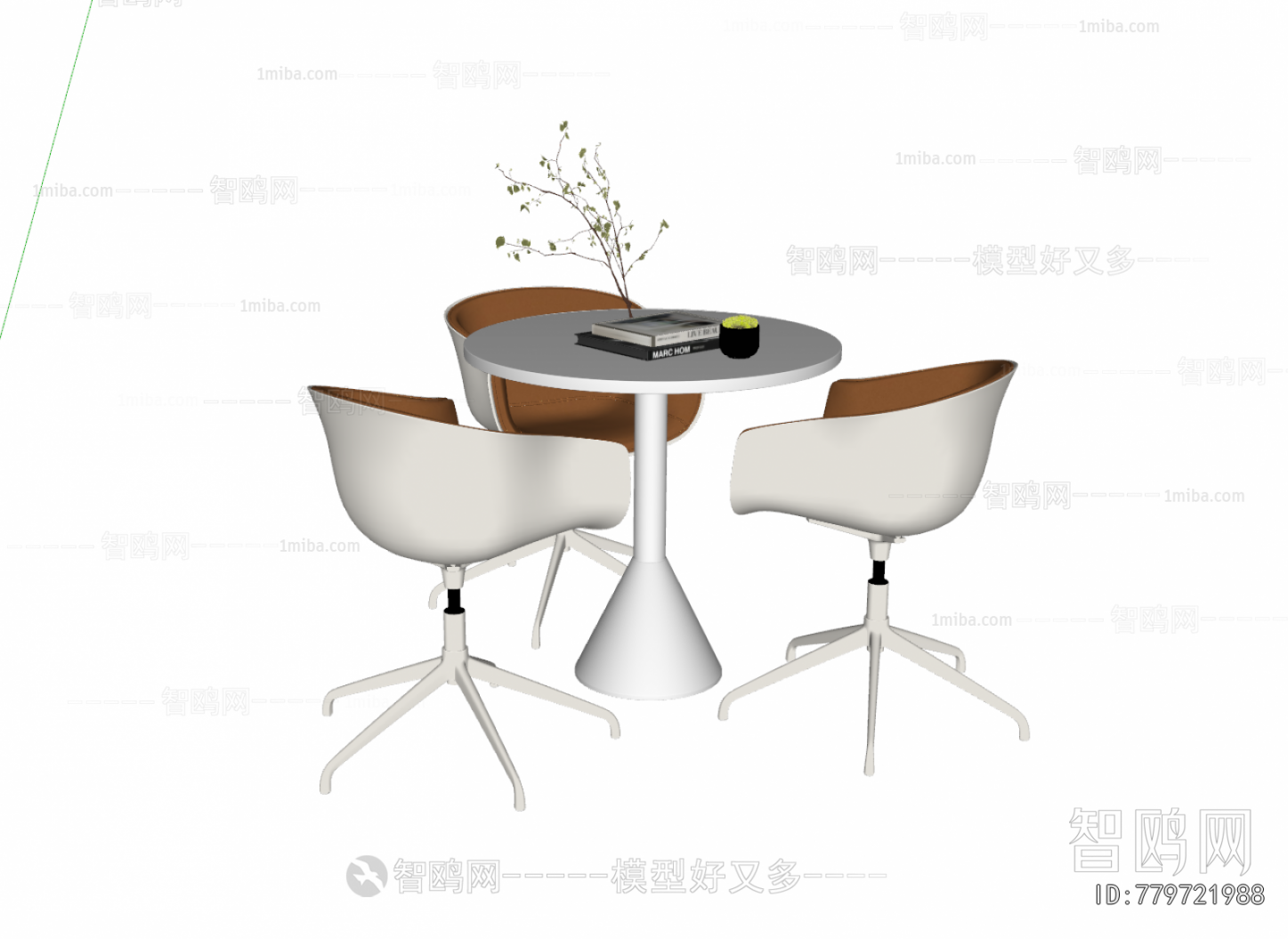 Modern Leisure Table And Chair