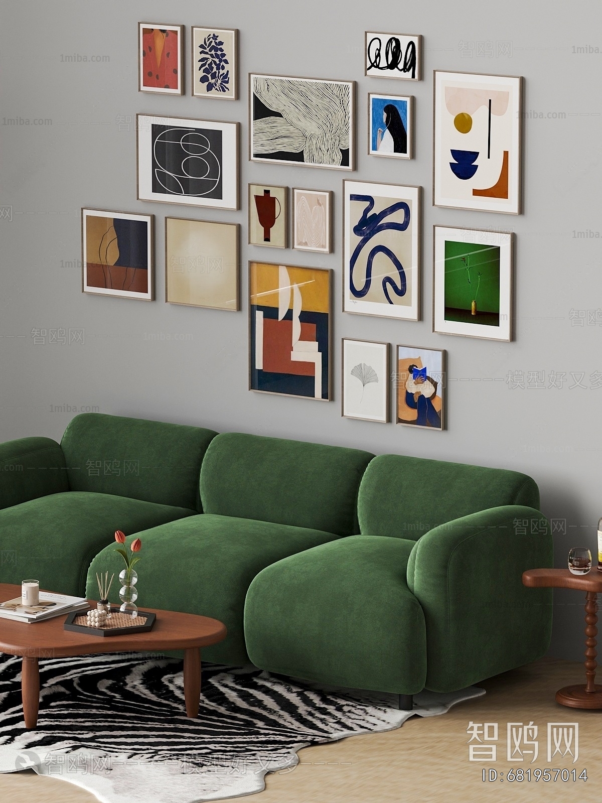 Modern Sofa Combination