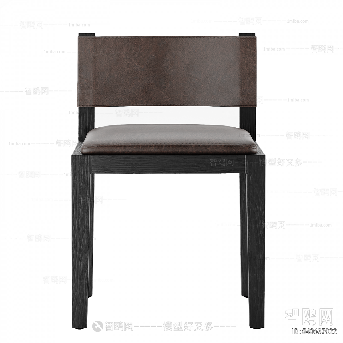 Modern Dining Chair