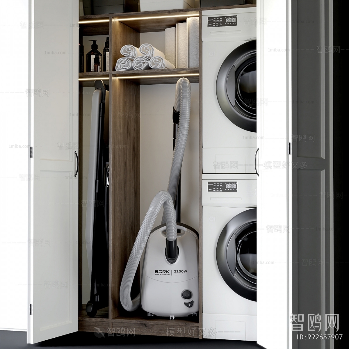 Modern Laundry Cabinet