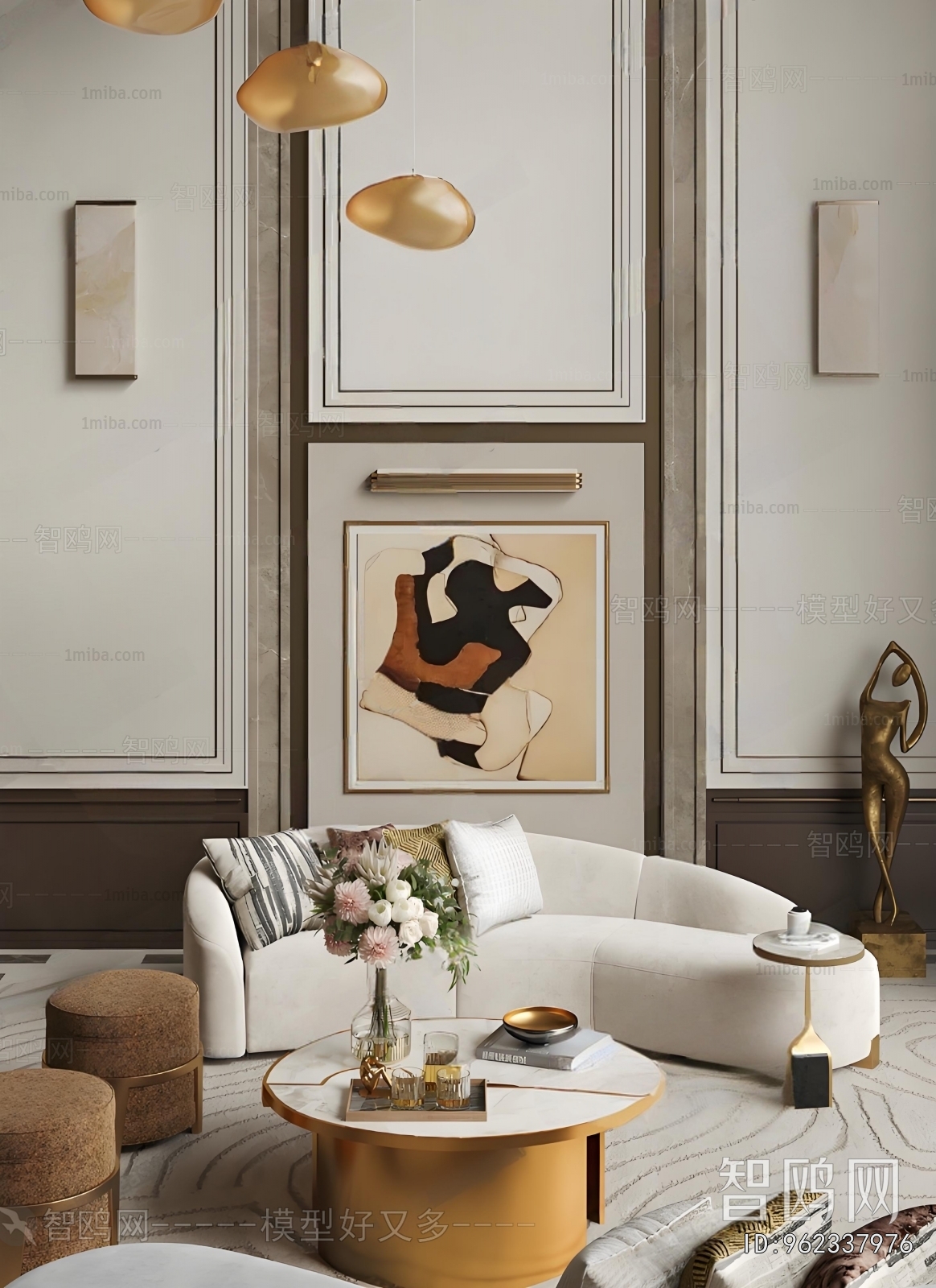 Modern Sofa Combination