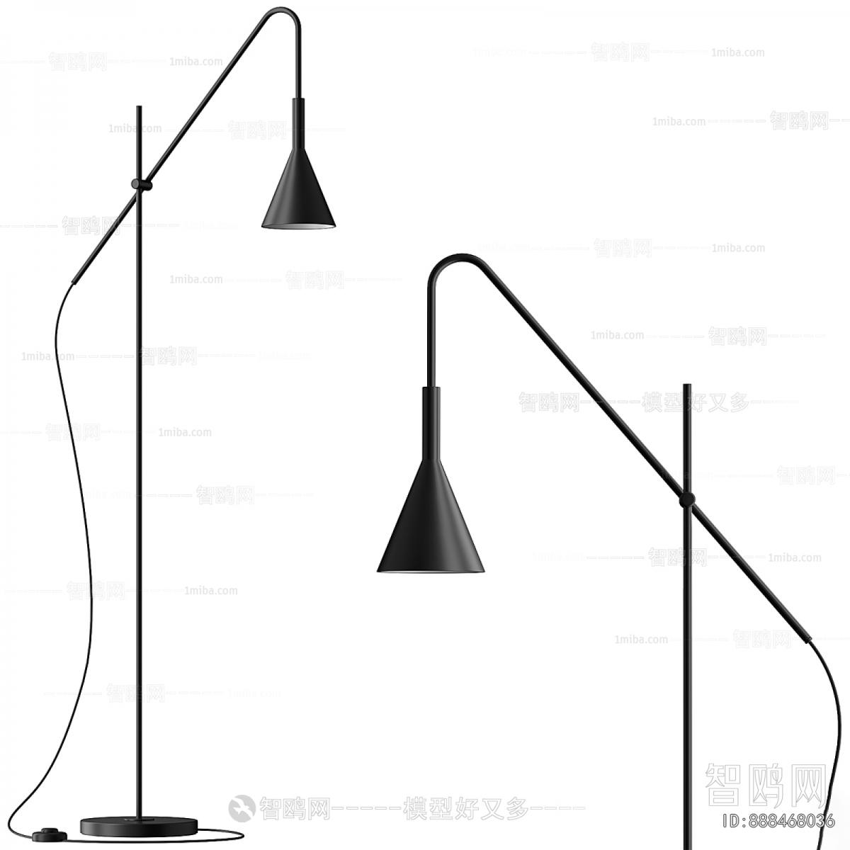 Modern Floor Lamp