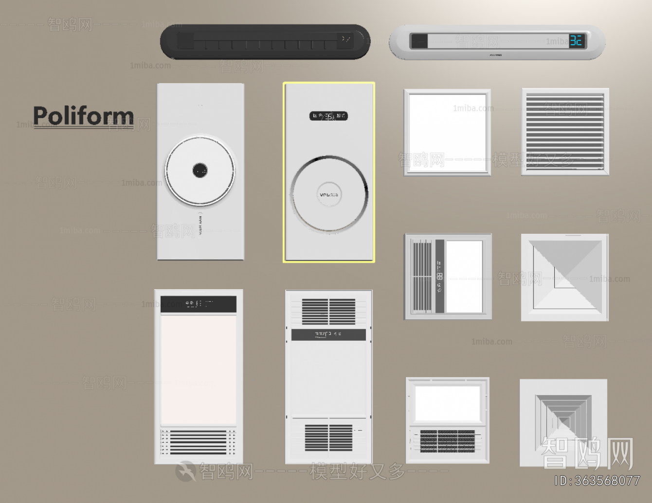 Modern Household Electrical Appliances