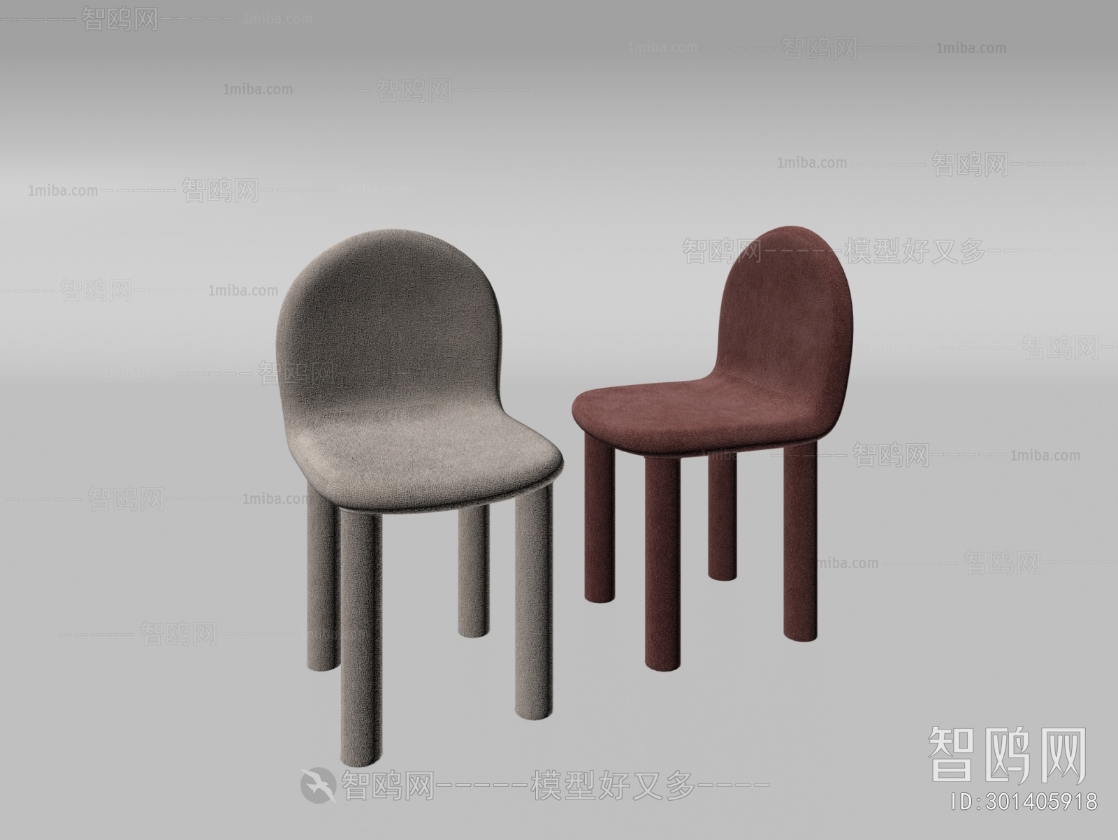 Modern Dining Chair
