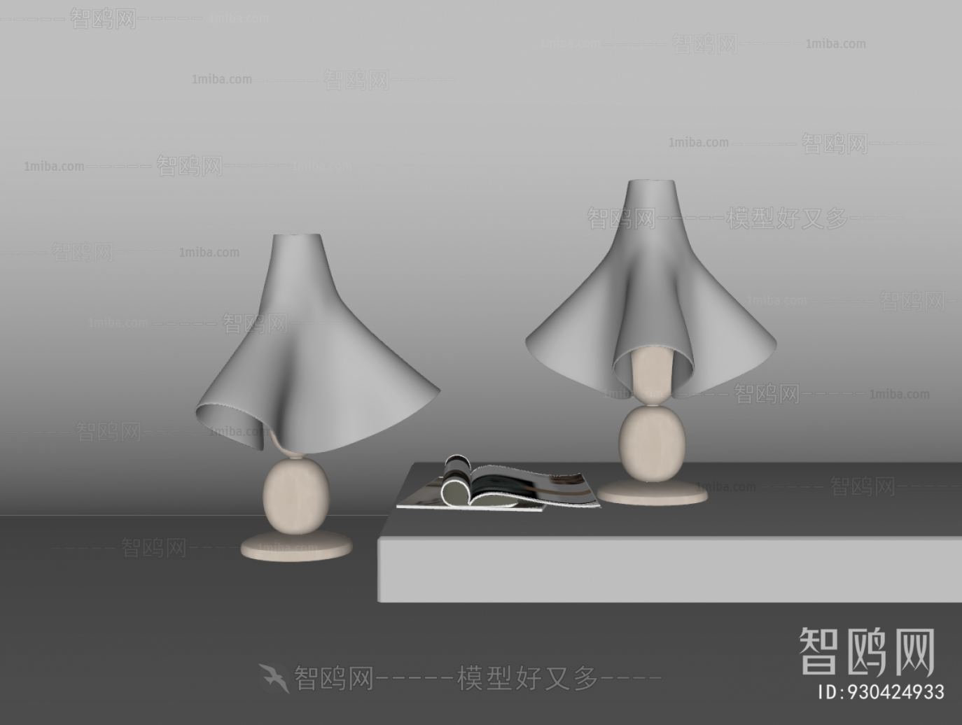 Modern Table Lamp