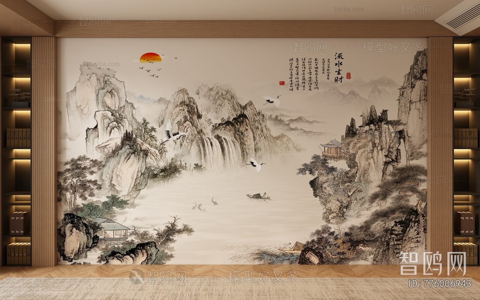 New Chinese Style TV Wall