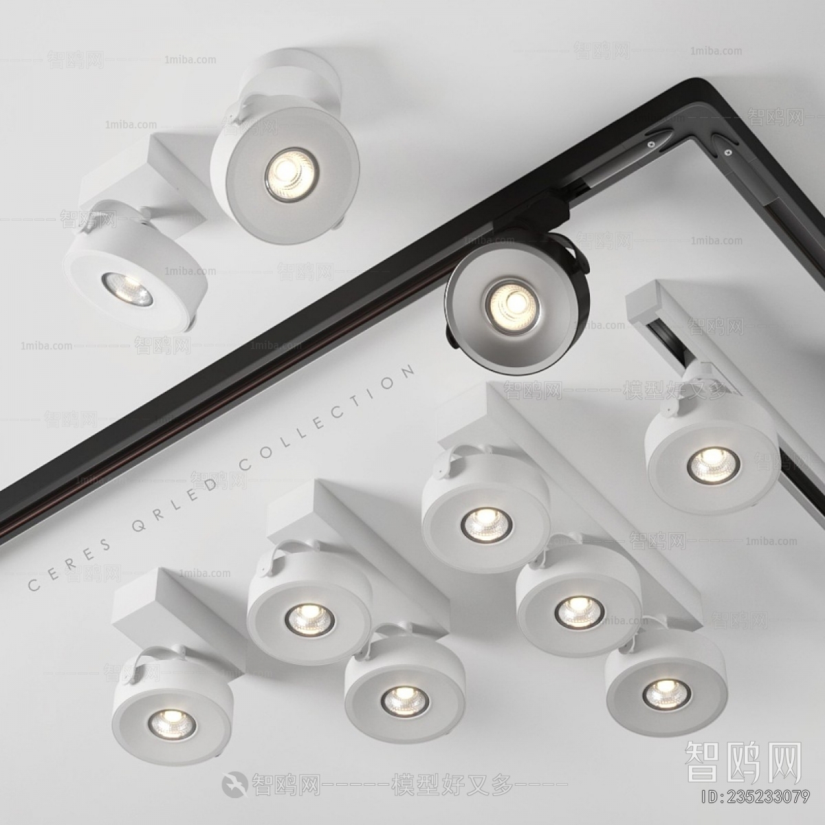 Modern Track Spotlights