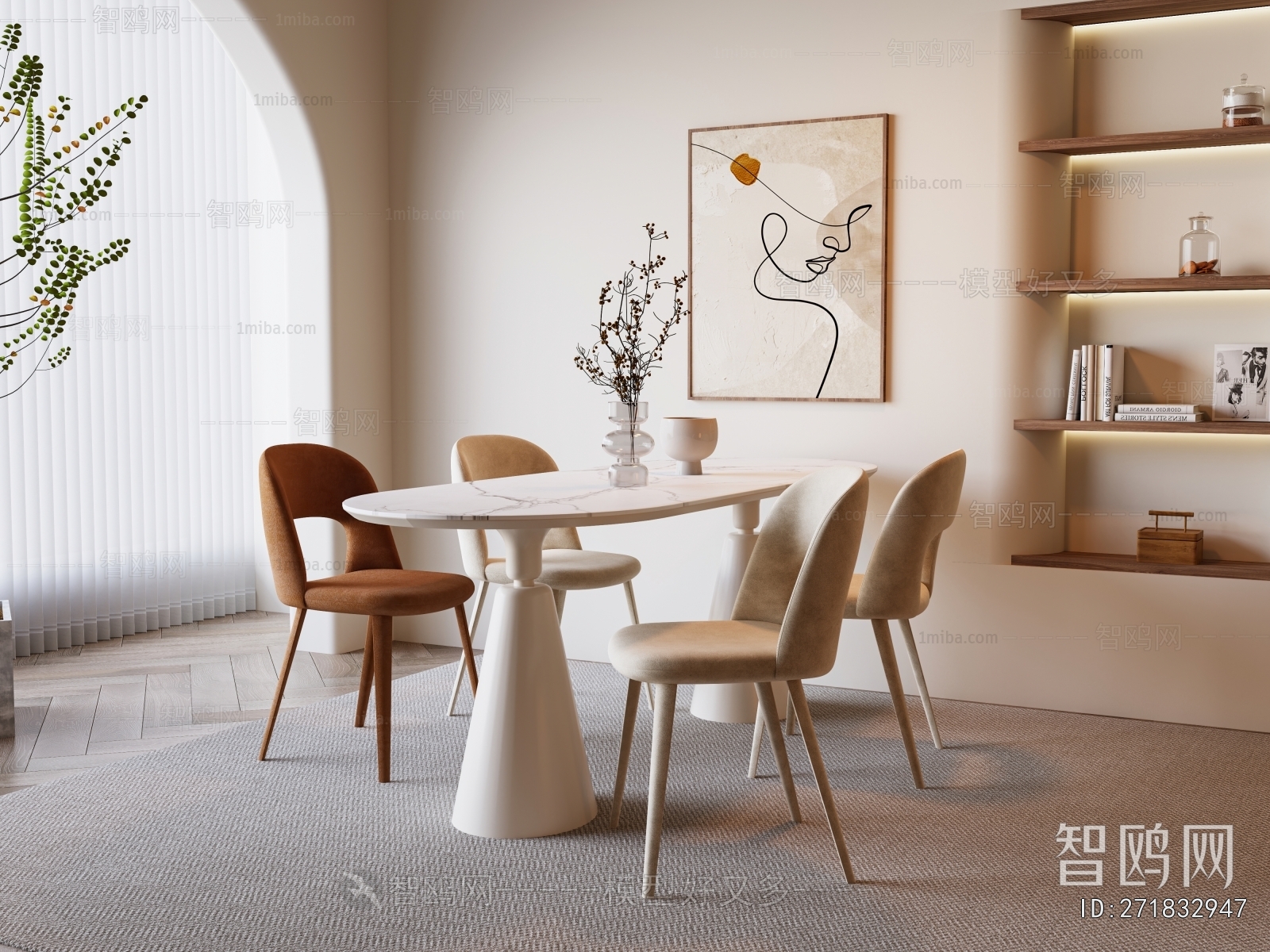 Modern Dining Table And Chairs