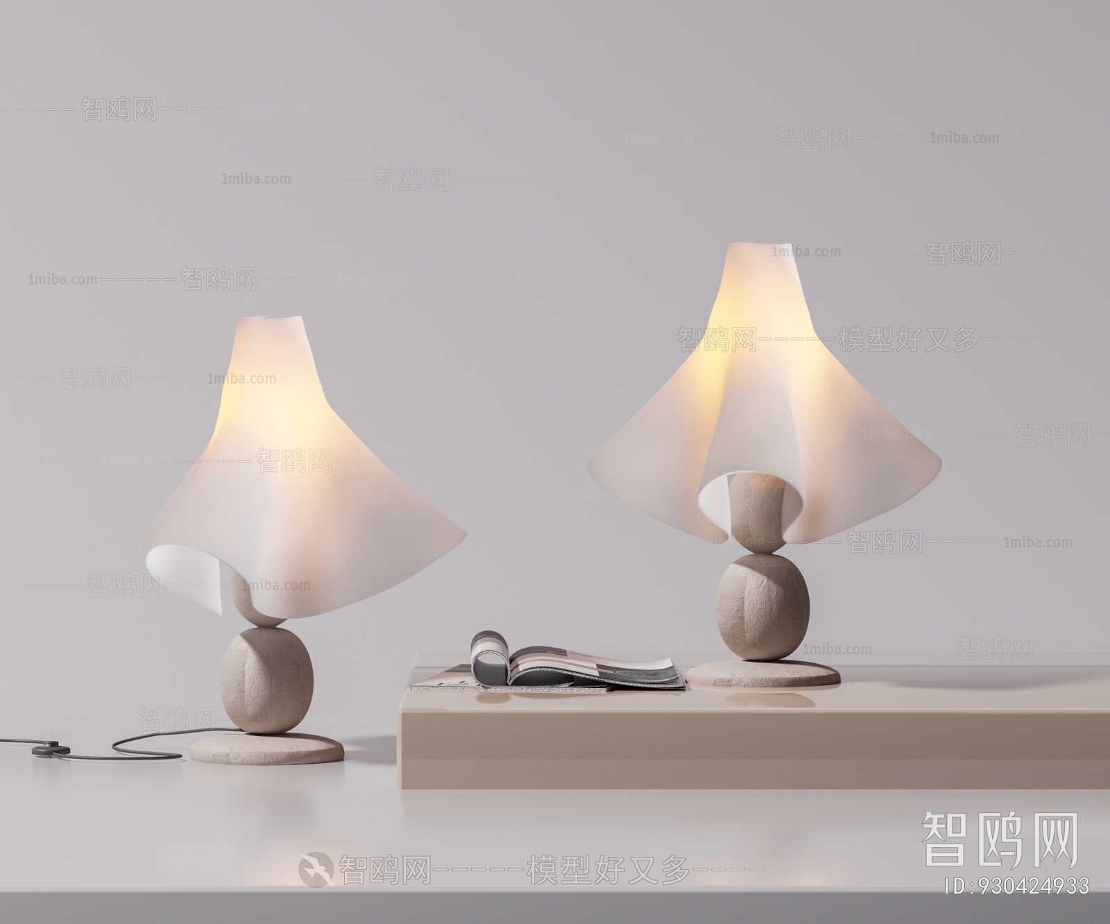 Modern Table Lamp