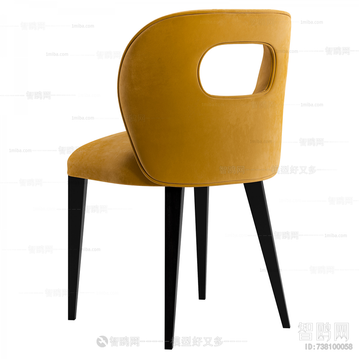 Modern Dining Chair