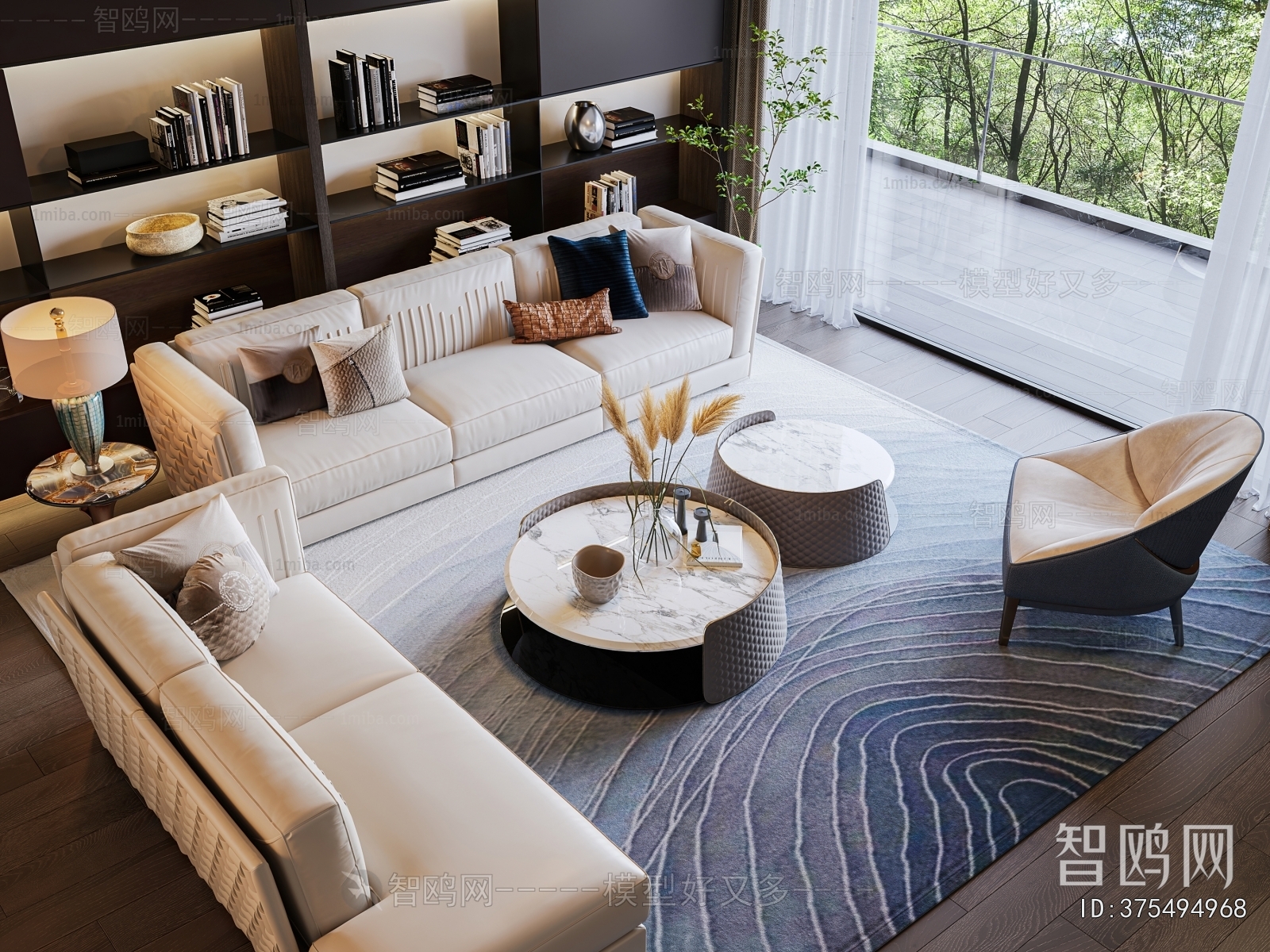 Modern Sofa Combination