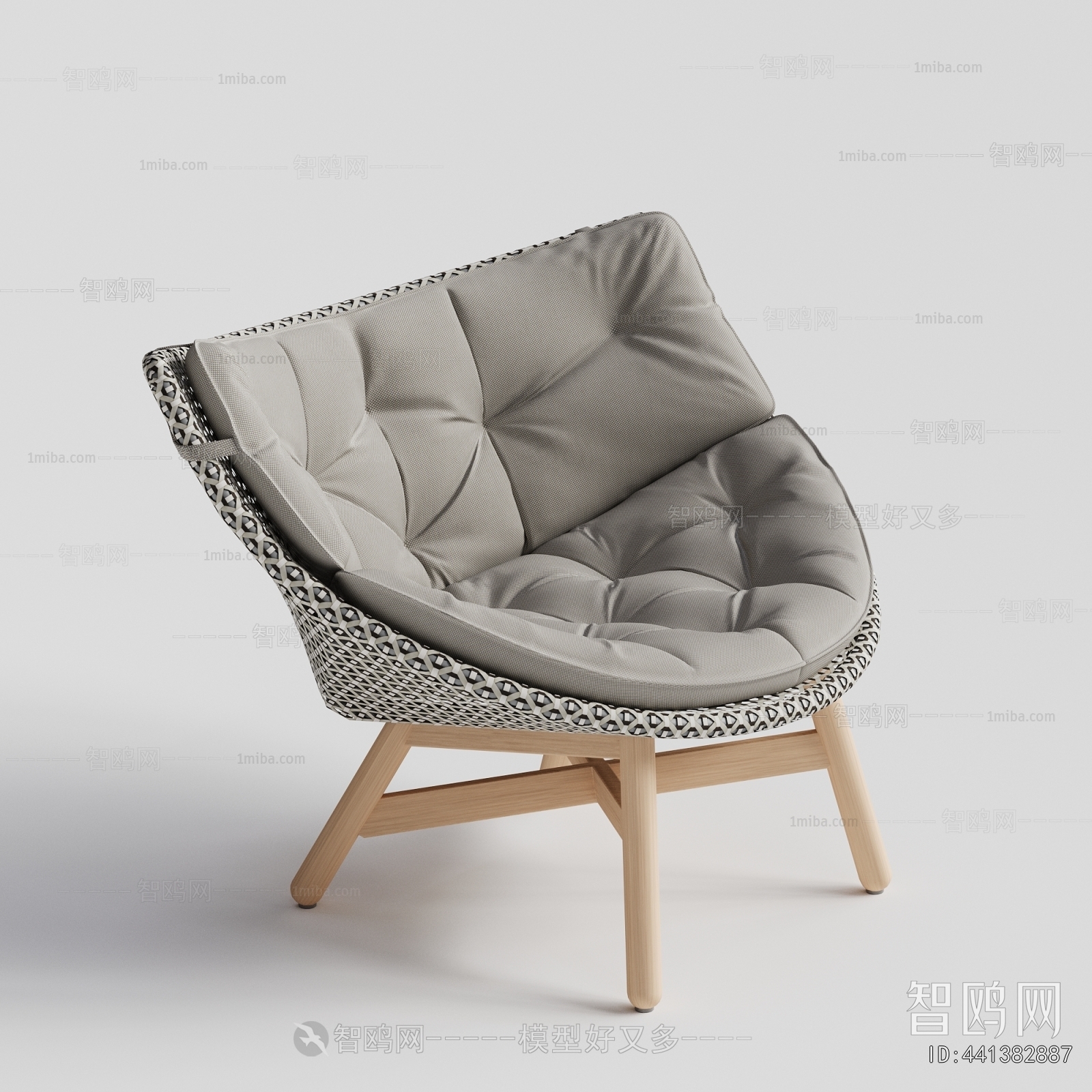 Modern Lounge Chair