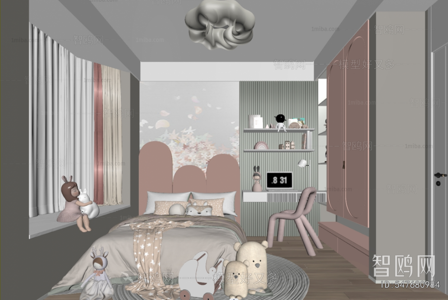 Modern Girl's Room Daughter's Room