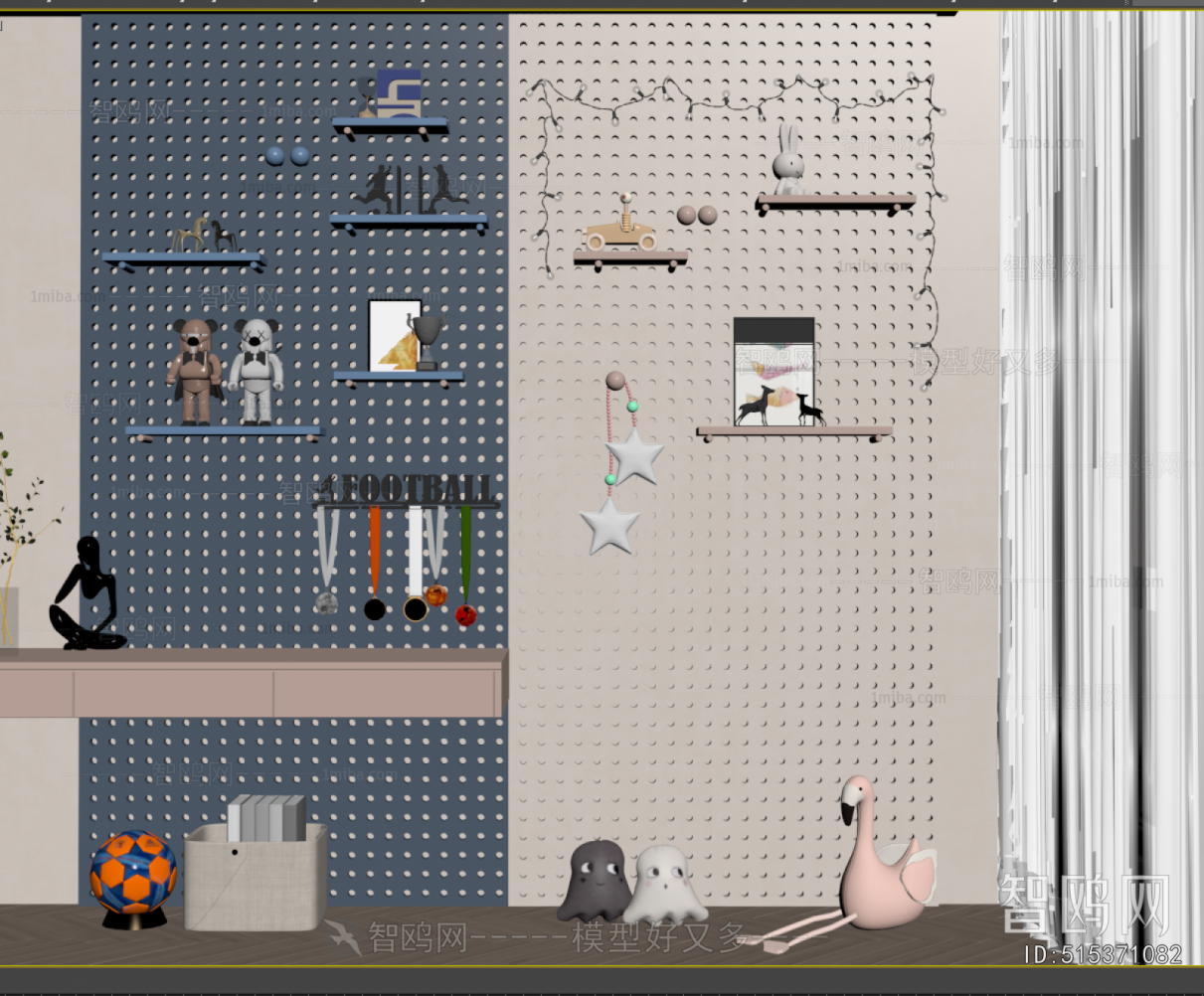 Modern Wall Decoration