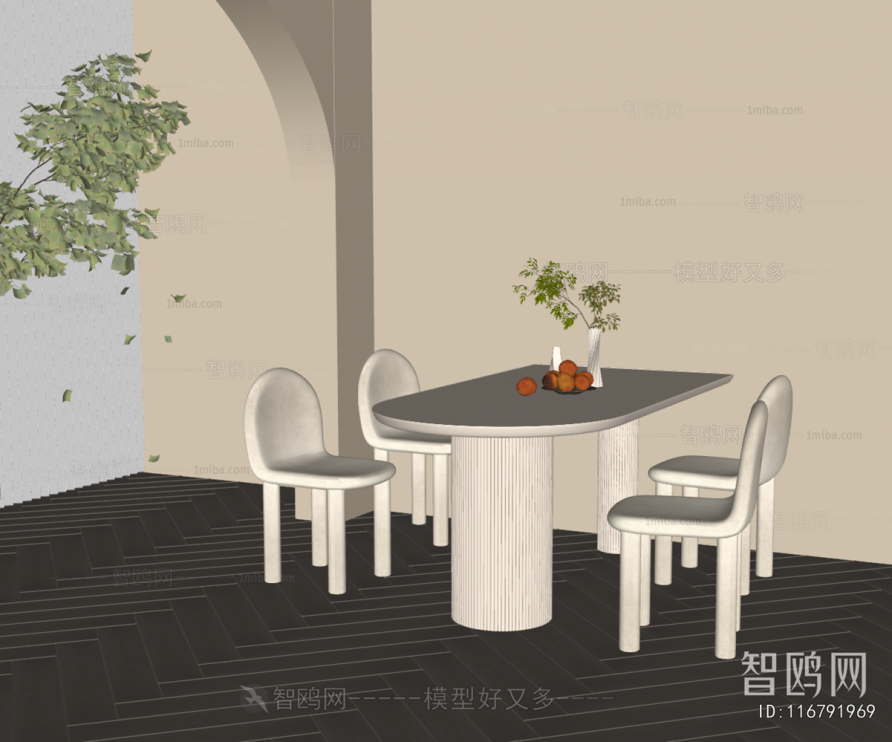 Modern Dining Table And Chairs