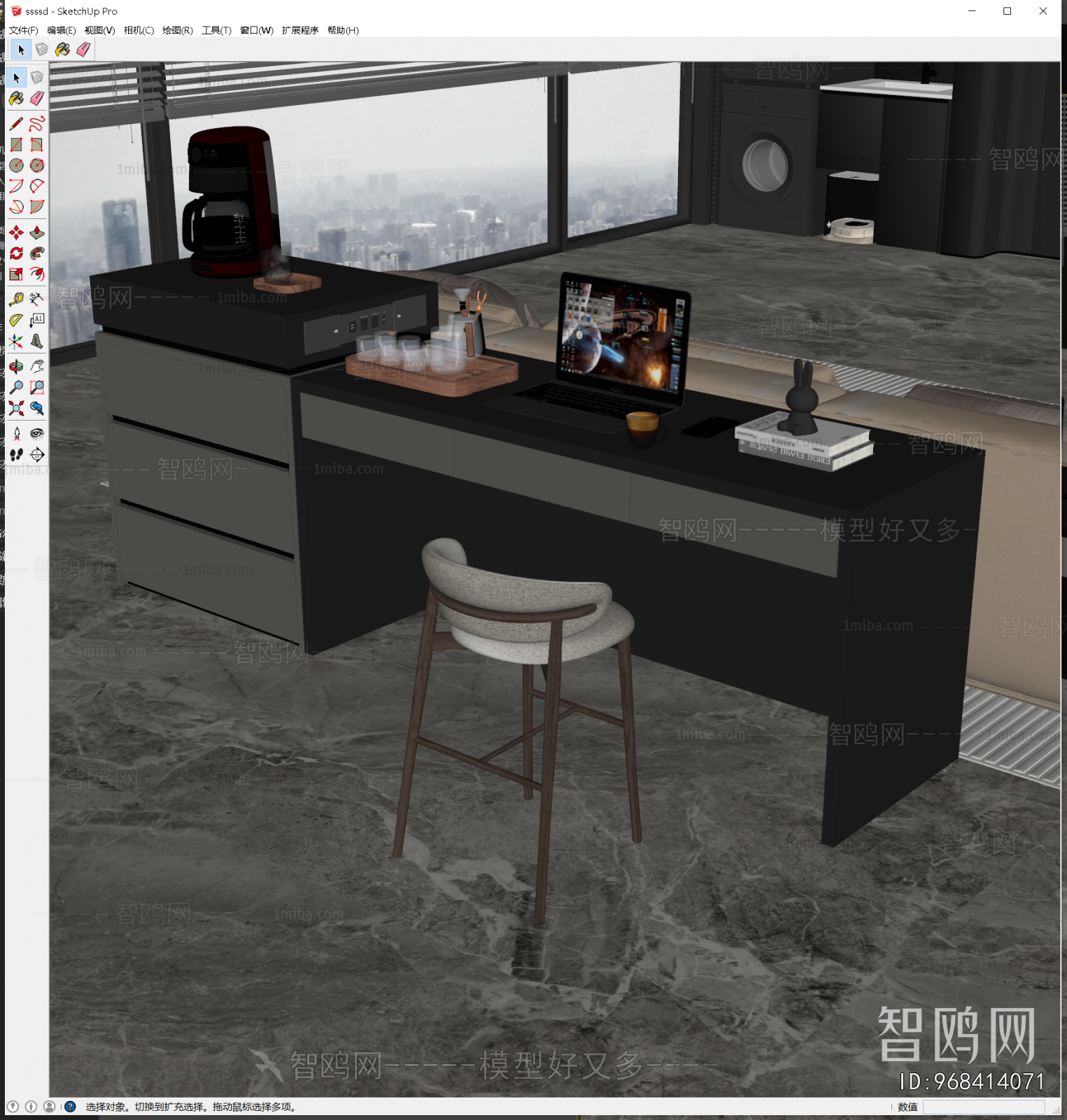 Modern Computer Desk And Chair