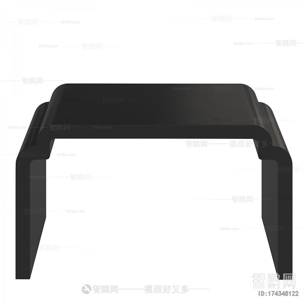 Modern Table