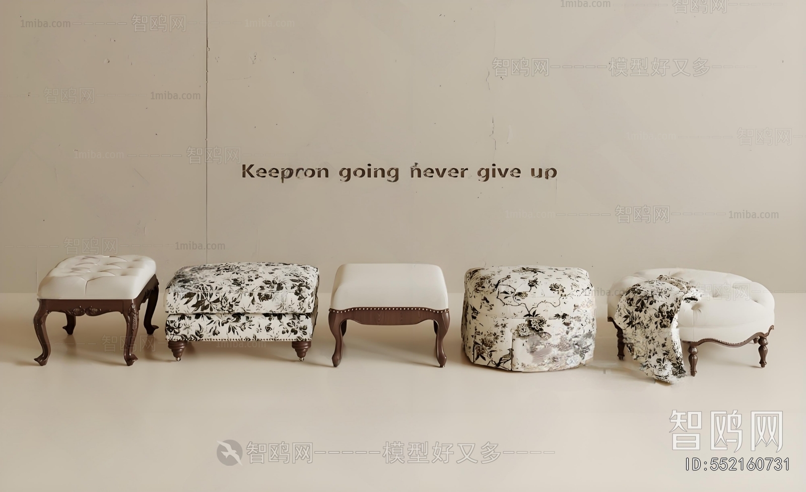 French Style Sofa Stool