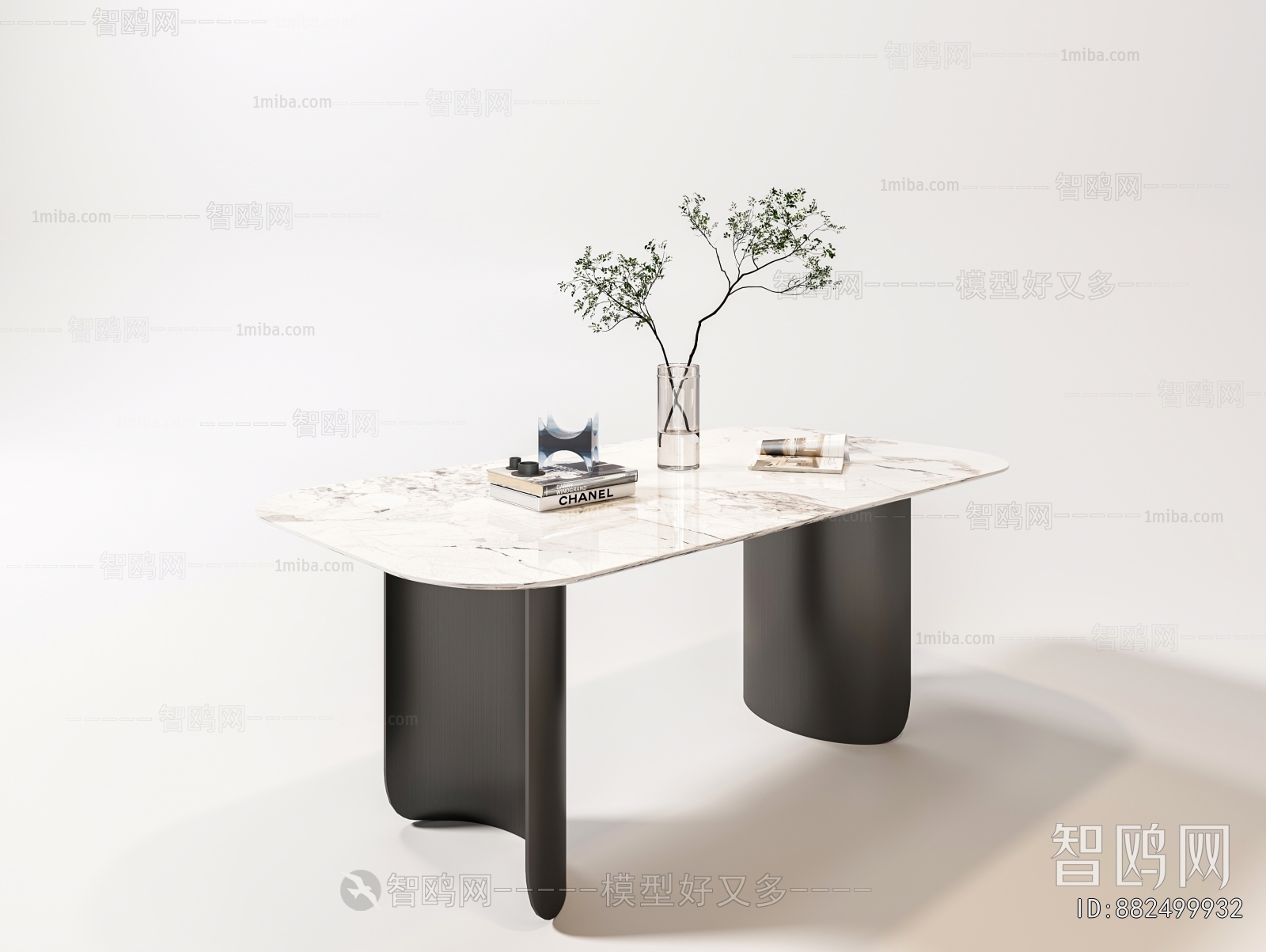 Modern Dining Table