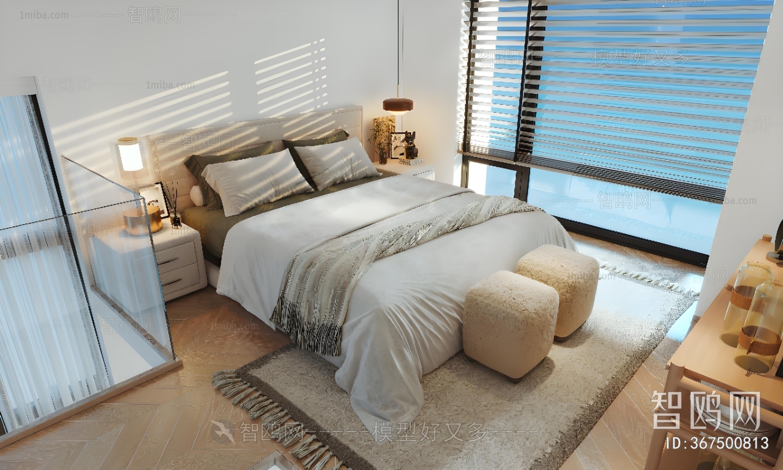 Modern Double Bed