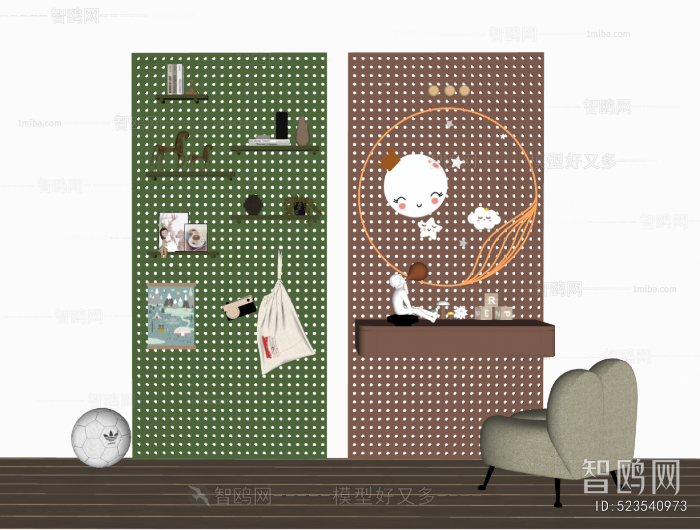 Modern Wall Decoration