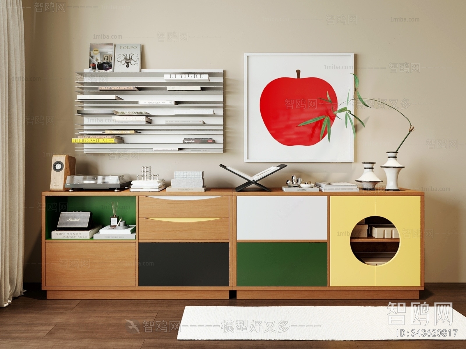 Modern Decorative Cabinet