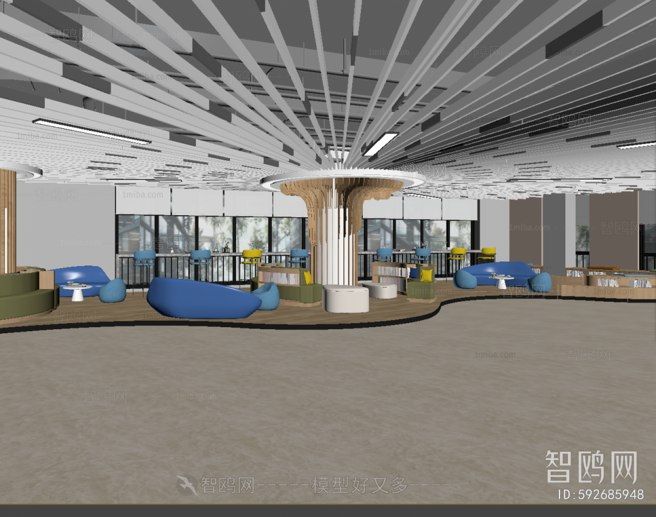 Modern Office Rest Area