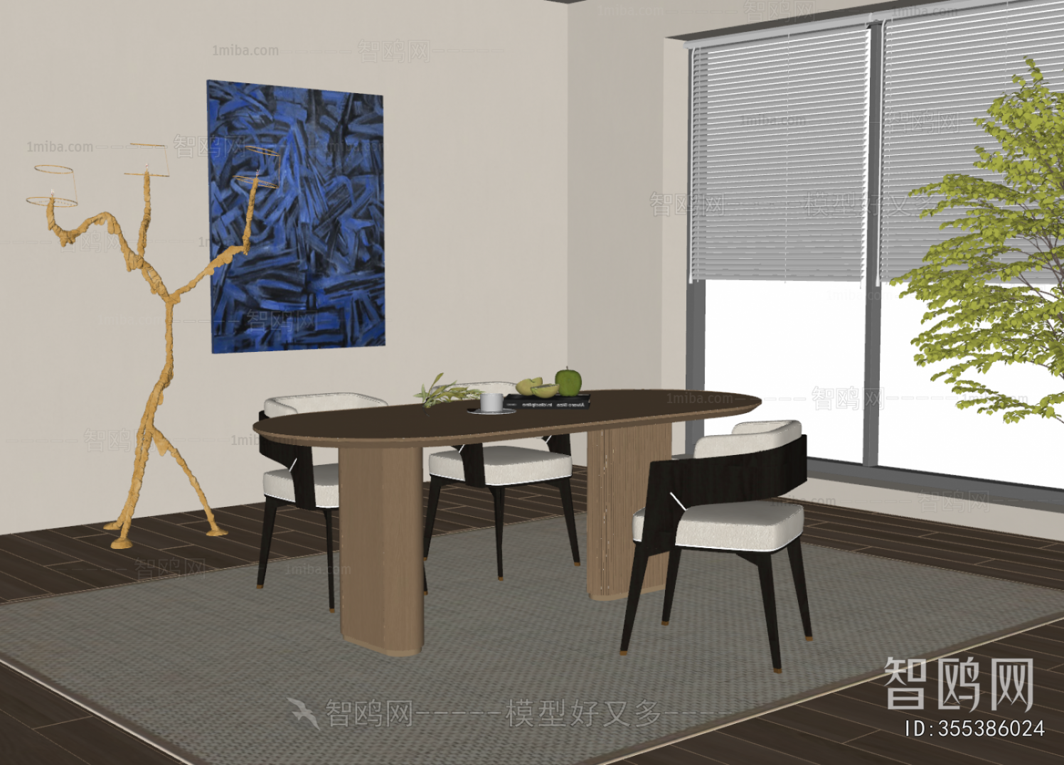 Modern Dining Table And Chairs