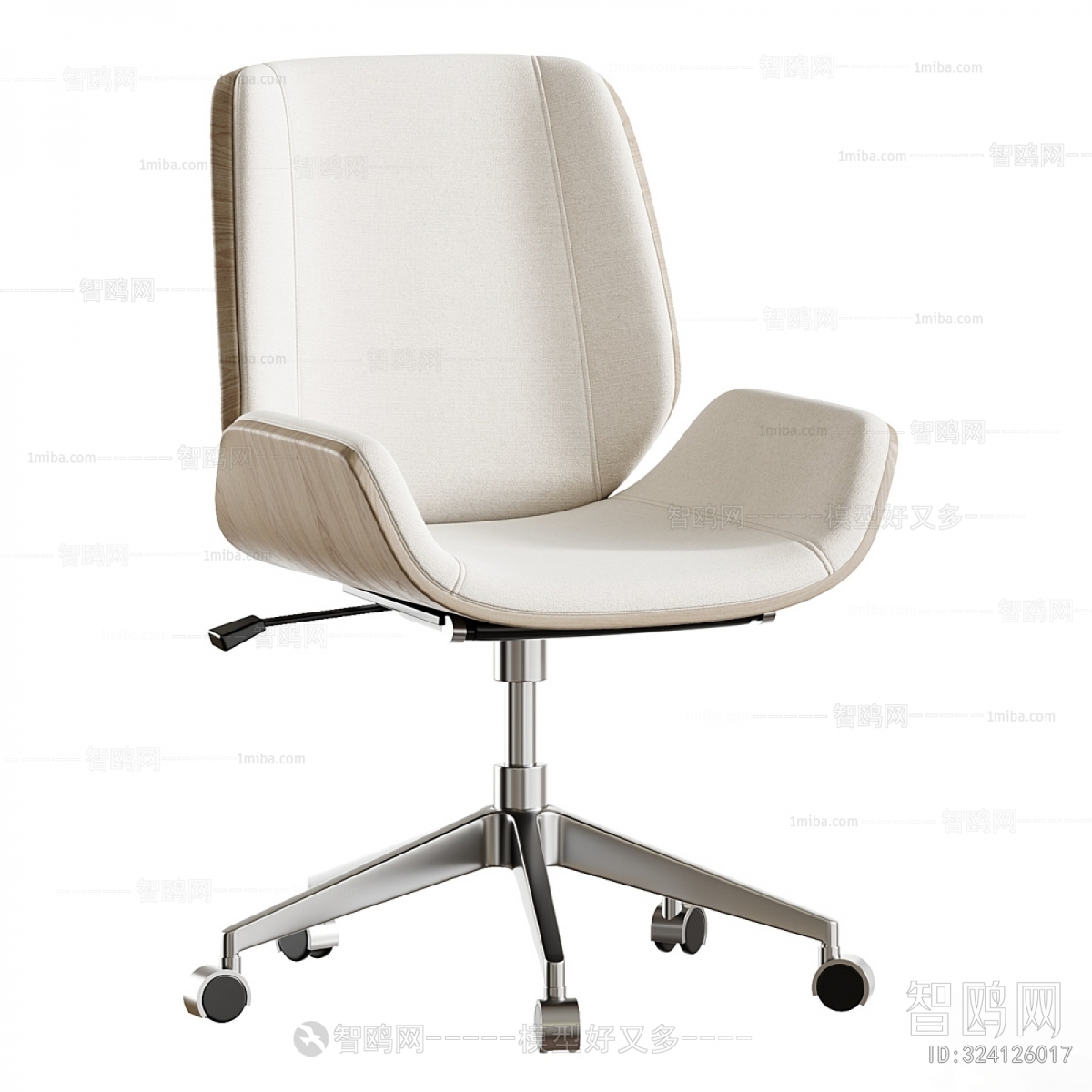 Modern Office Chair