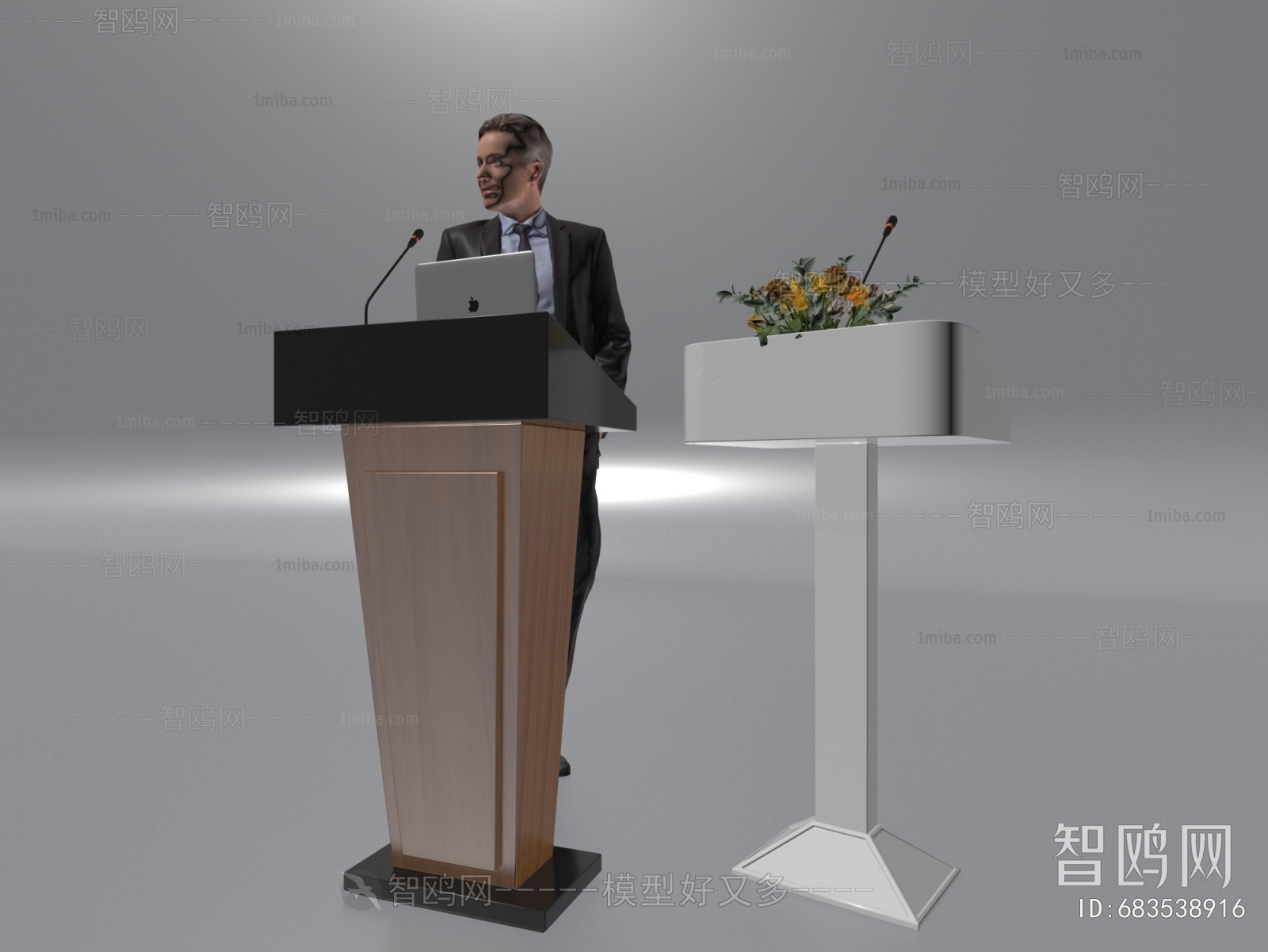 Modern Rostrum/Lecture Table