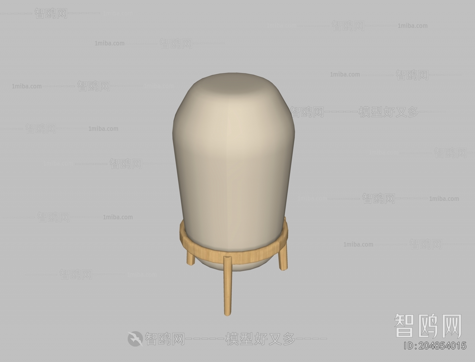 Modern Outdoor Light