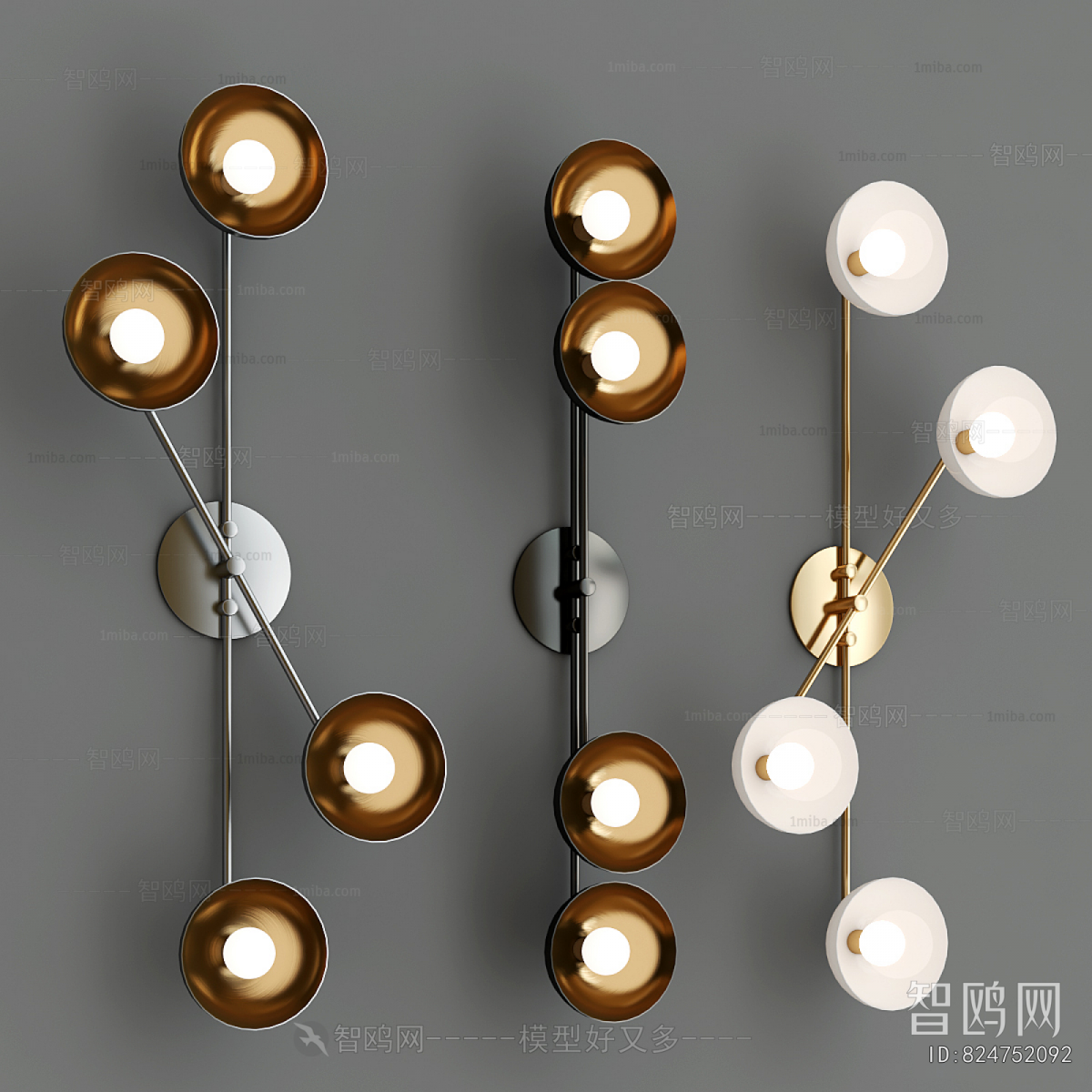 Modern Wall Lamp