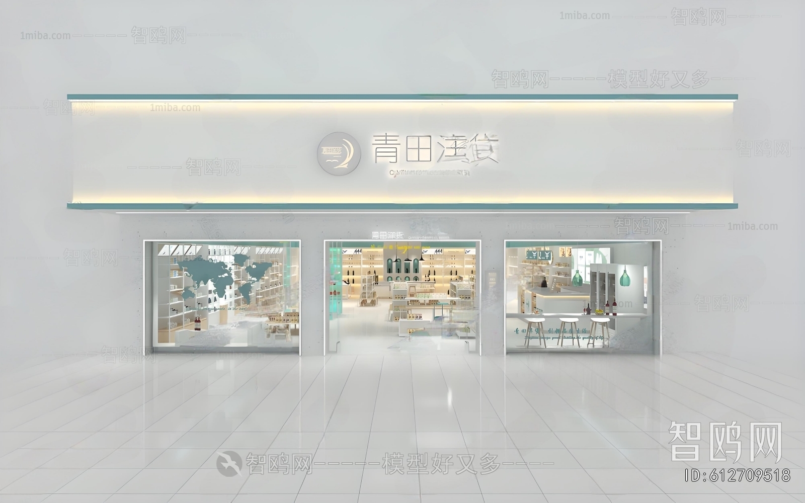 Modern Retail Stores