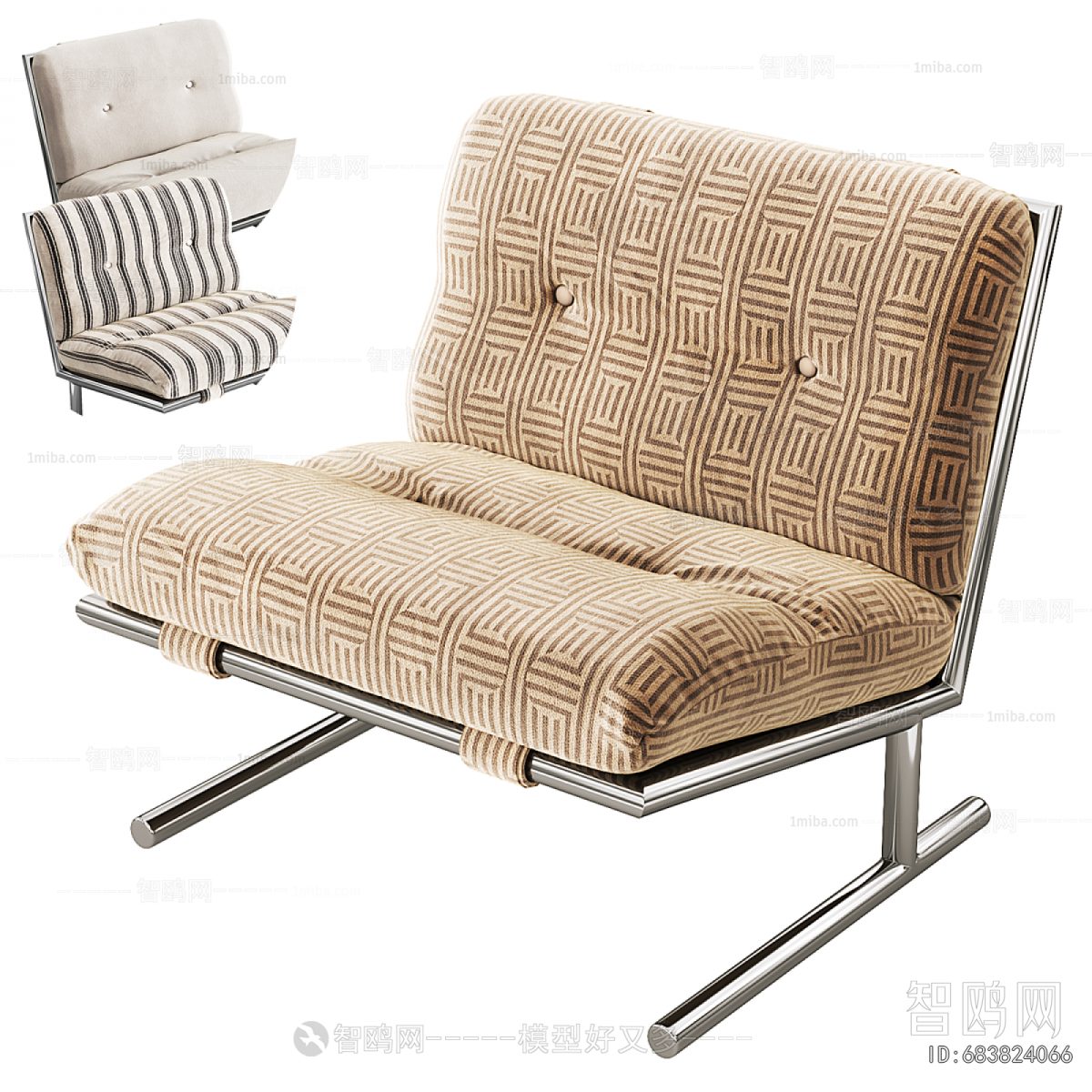 Modern Lounge Chair