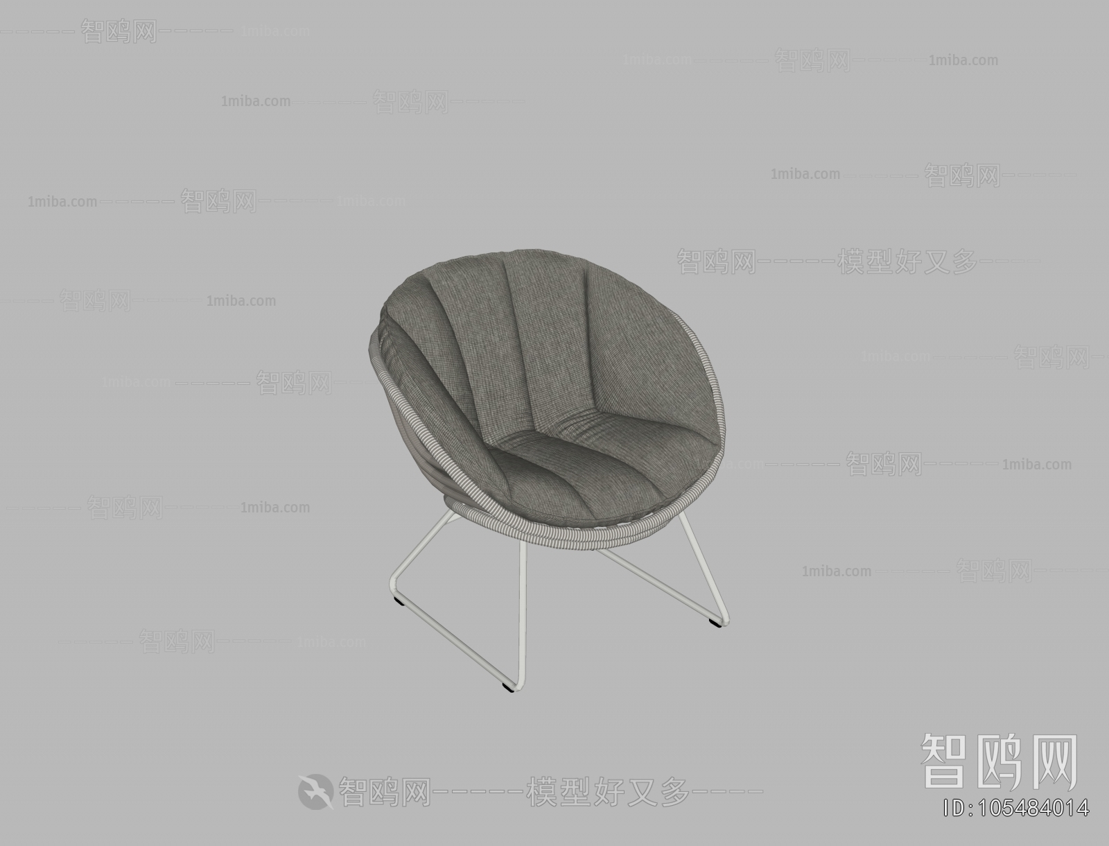 Modern Outdoor Chair