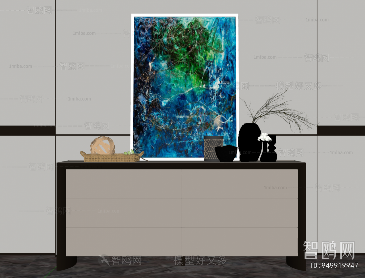 Modern Entrance Cabinet