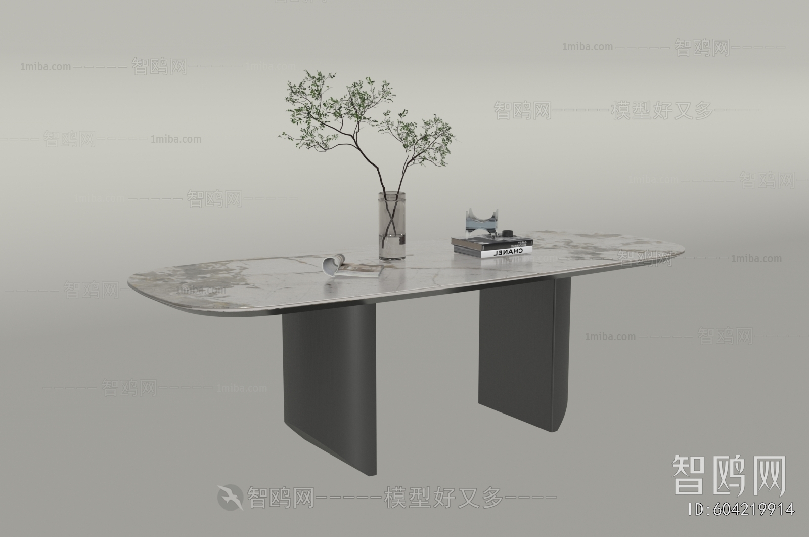 Modern Dining Table