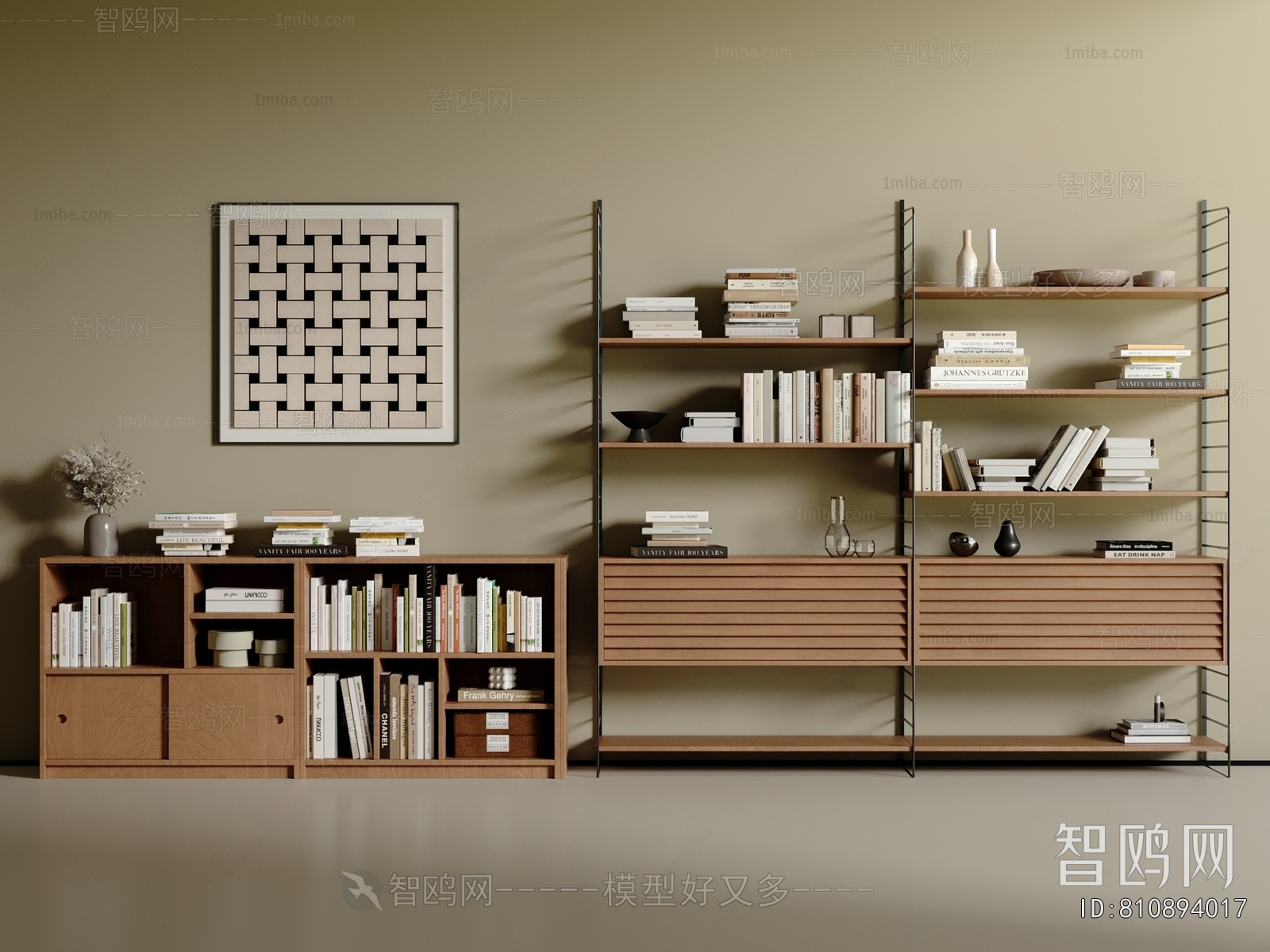 Modern Bookcase