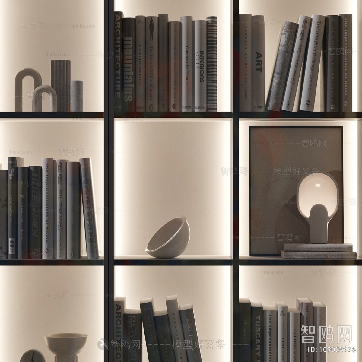 Modern Bookcase