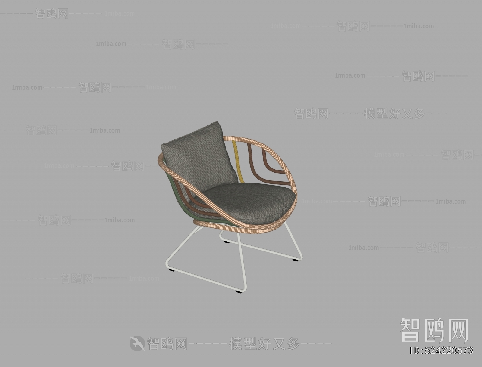Modern Outdoor Chair