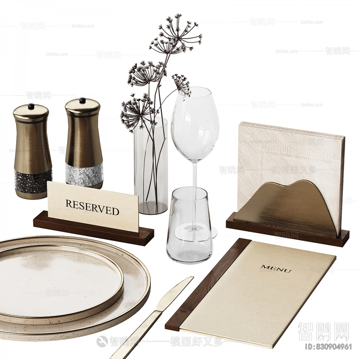Modern Tableware