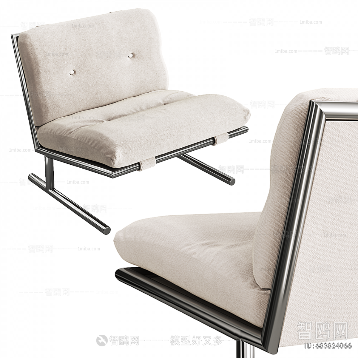 Modern Lounge Chair