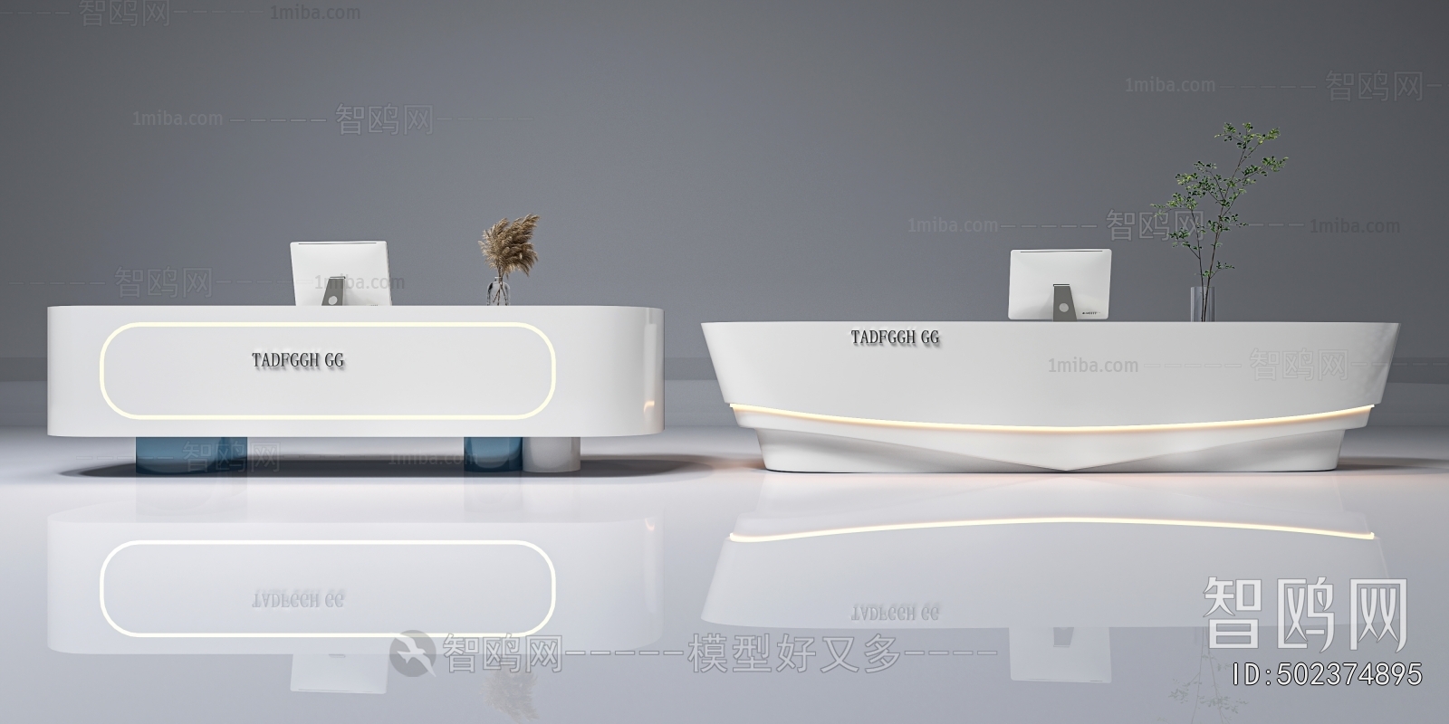 Modern Reception Desk