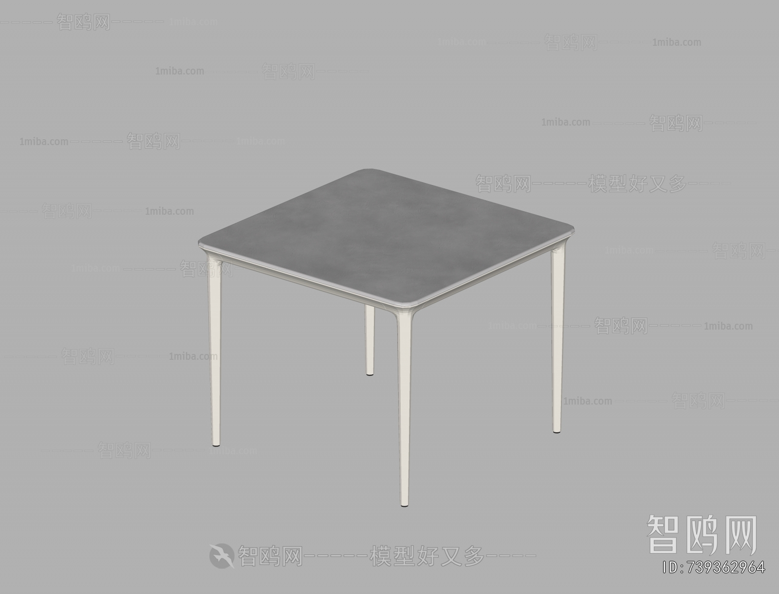 Modern Outdoor Table