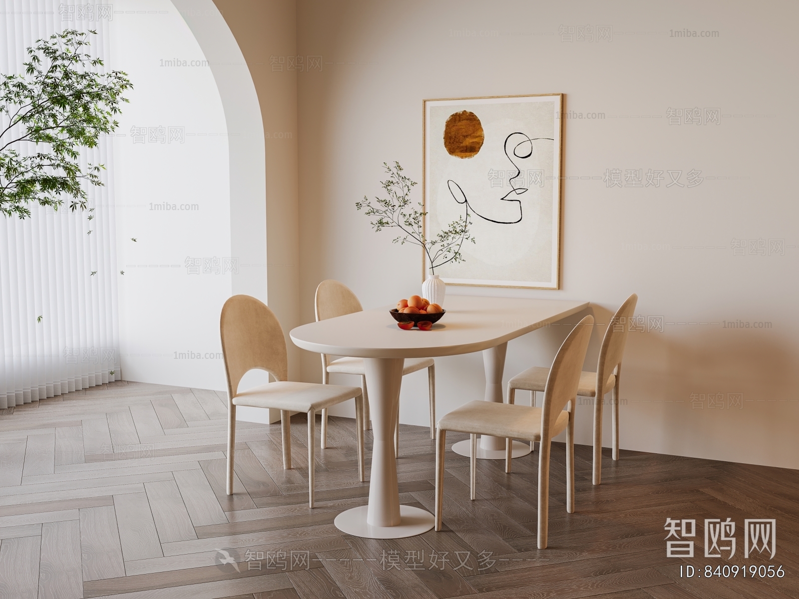 Modern Dining Table And Chairs