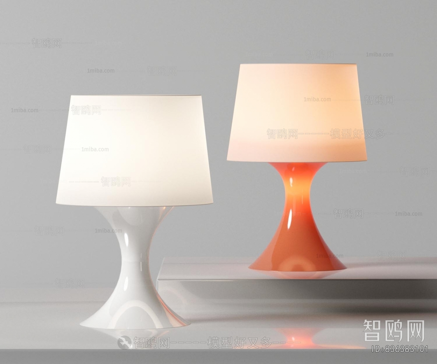 Modern Table Lamp