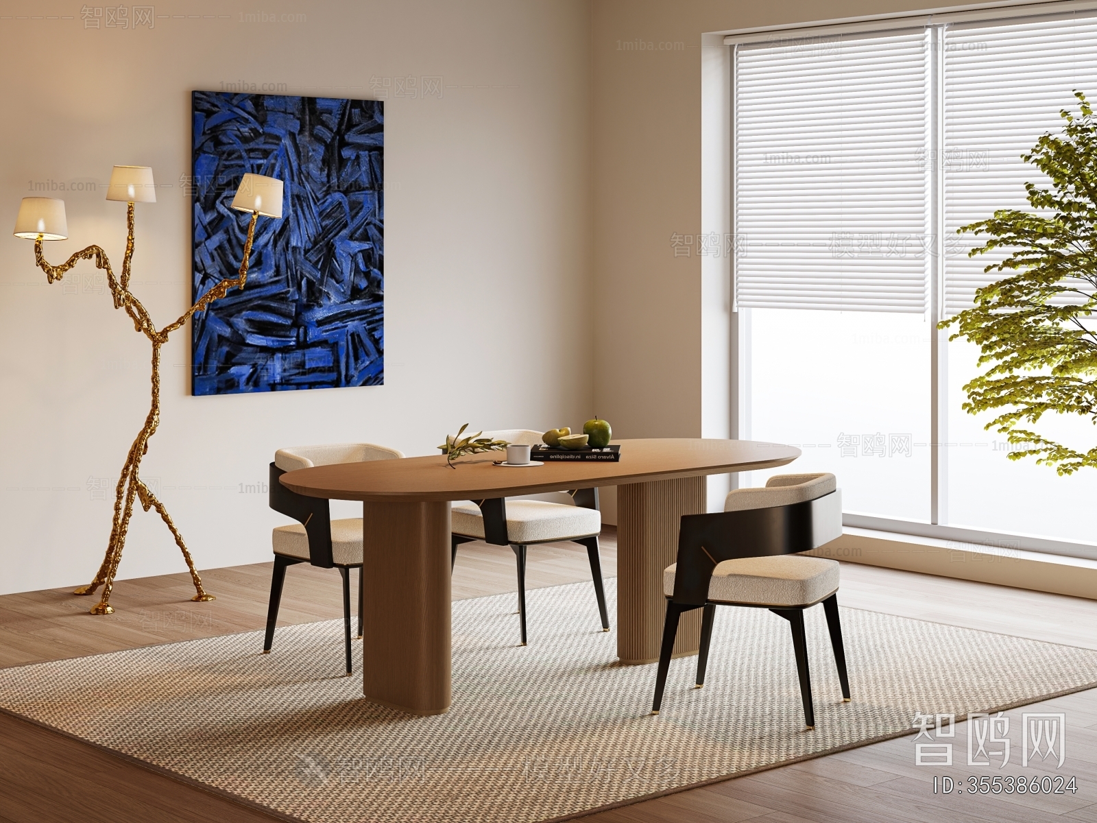 Modern Dining Table And Chairs