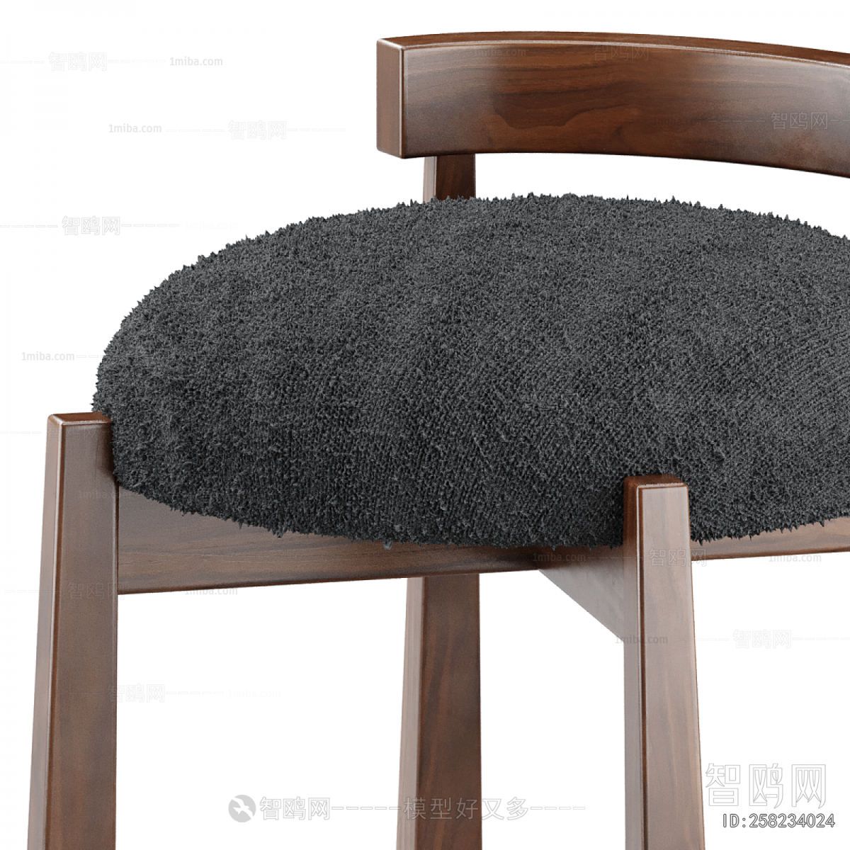 Modern Stool