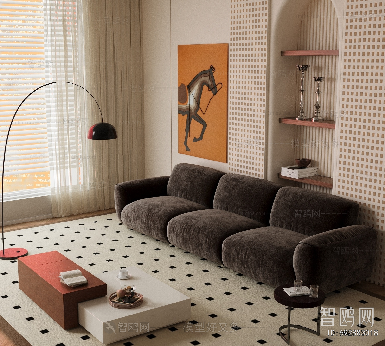 Modern Sofa Combination